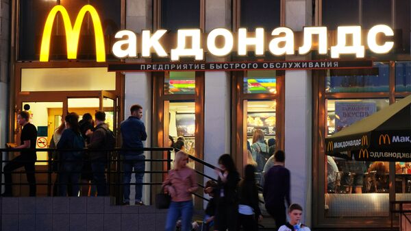 Ресторан быстрого питания Макдоналдс - Sputnik Таджикистан