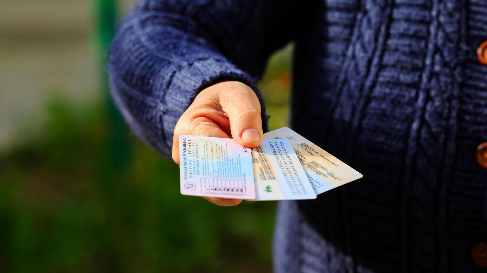 Водительские удостоверения - Sputnik Таджикистан, 1920, 20.01.2025