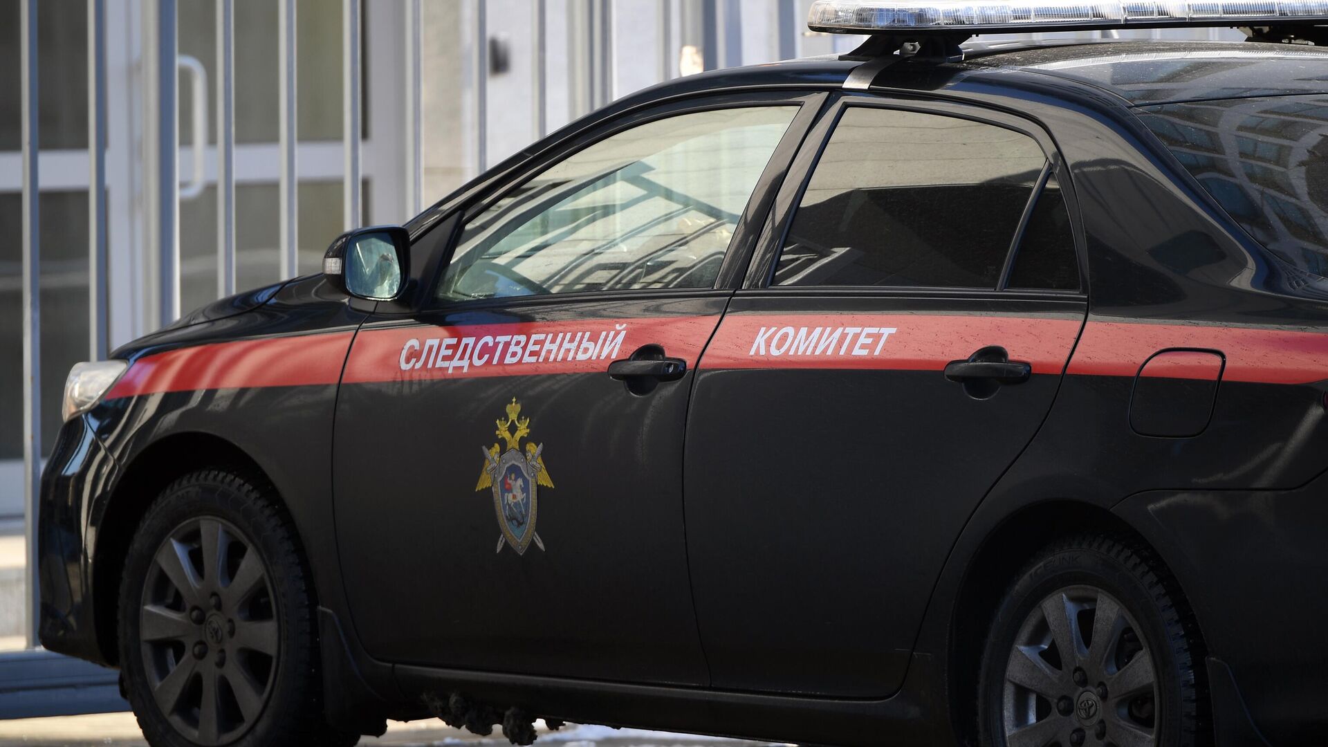 Служебный автомобиль возле здания Следственного комитета РФ в Москве. - Sputnik Тоҷикистон, 1920, 04.04.2022