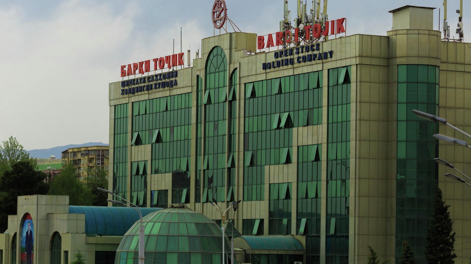 Здание энергохолдинга Барки точик - Sputnik Таджикистан, 1920, 13.02.2023
