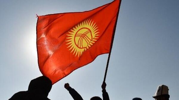 Флаг Кыргызстана - Sputnik Таджикистан