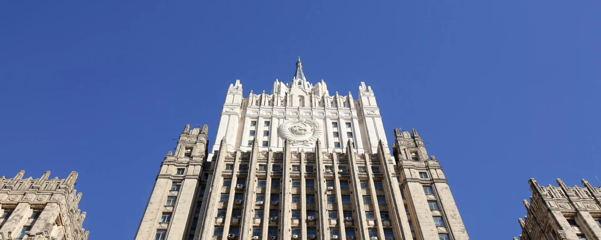МИД РФ - Sputnik Тоҷикистон, 1920, 25.04.2022