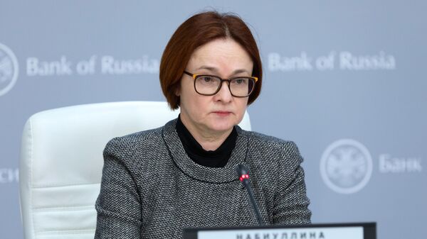 Центробанк России сохранил ключевую ставку на уровне 20% годовых - Sputnik Таджикистан