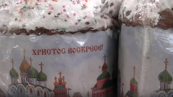 Доставка гуманитарной помощи из России в Харьковскую область
 - Sputnik Таджикистан