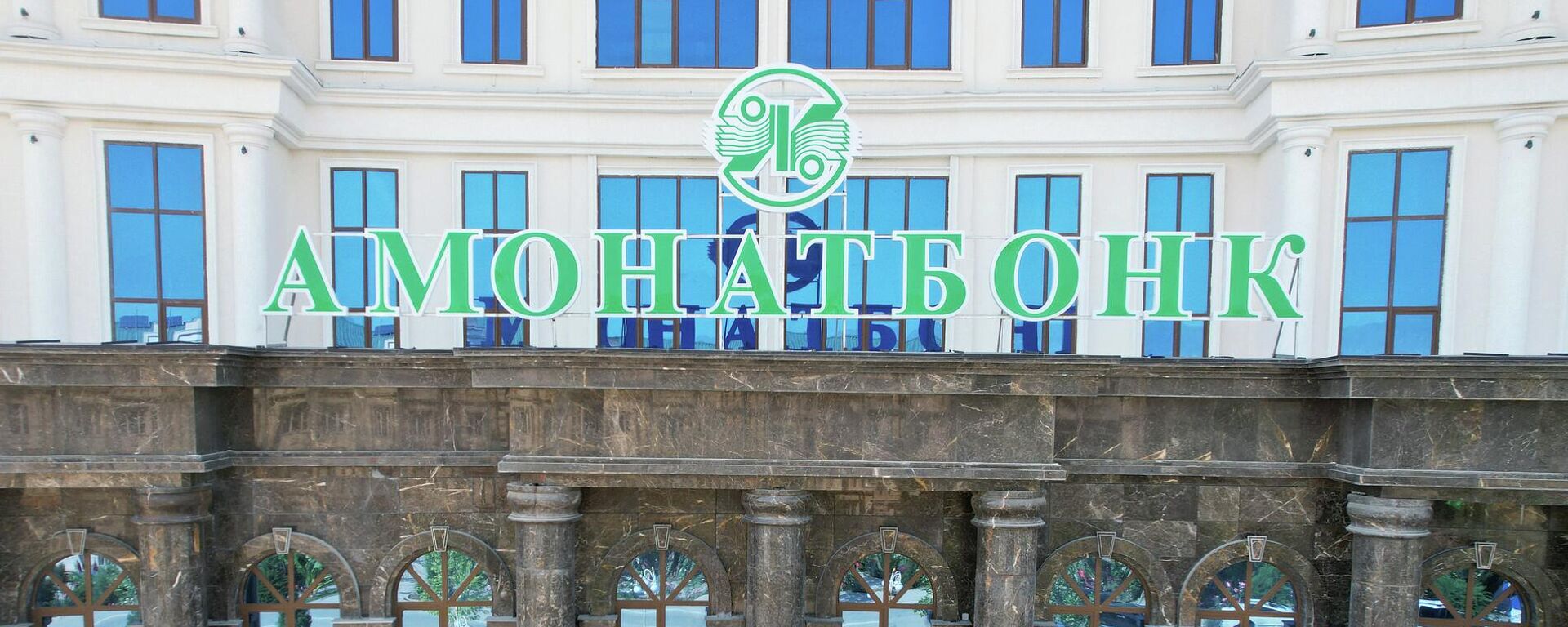 Здание Амонатбанка Дангаринском районе - Sputnik Тоҷикистон, 1920, 08.08.2023