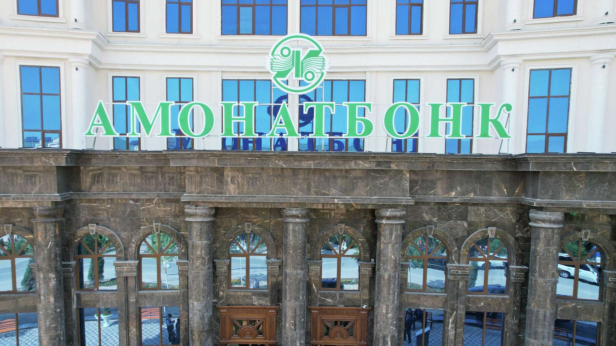 Се бонки низомсози Тоҷикистон эълон гардиданд