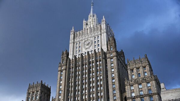 Здание Министерства иностранных дел РФ в Москве - Sputnik Тоҷикистон