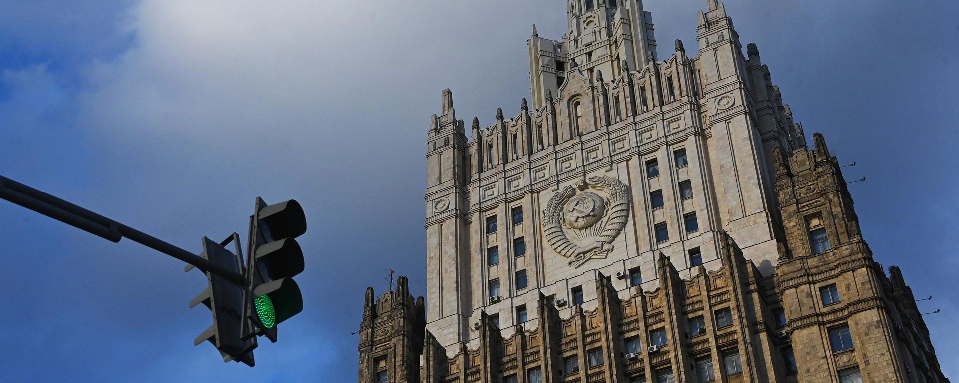 Здание Министерства иностранных дел РФ в Москве - Sputnik Тоҷикистон, 1920, 10.06.2023