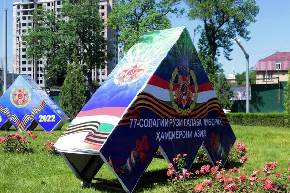 В Душанбе по случаю 77-й годовщины Победы в Великой Отечественной войне пройдет церемония возложения венка к Вечному огню. - Sputnik Таджикистан