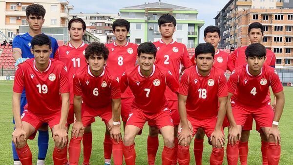 Юношеская сборная Таджикистана (U-16) - Sputnik Тоҷикистон