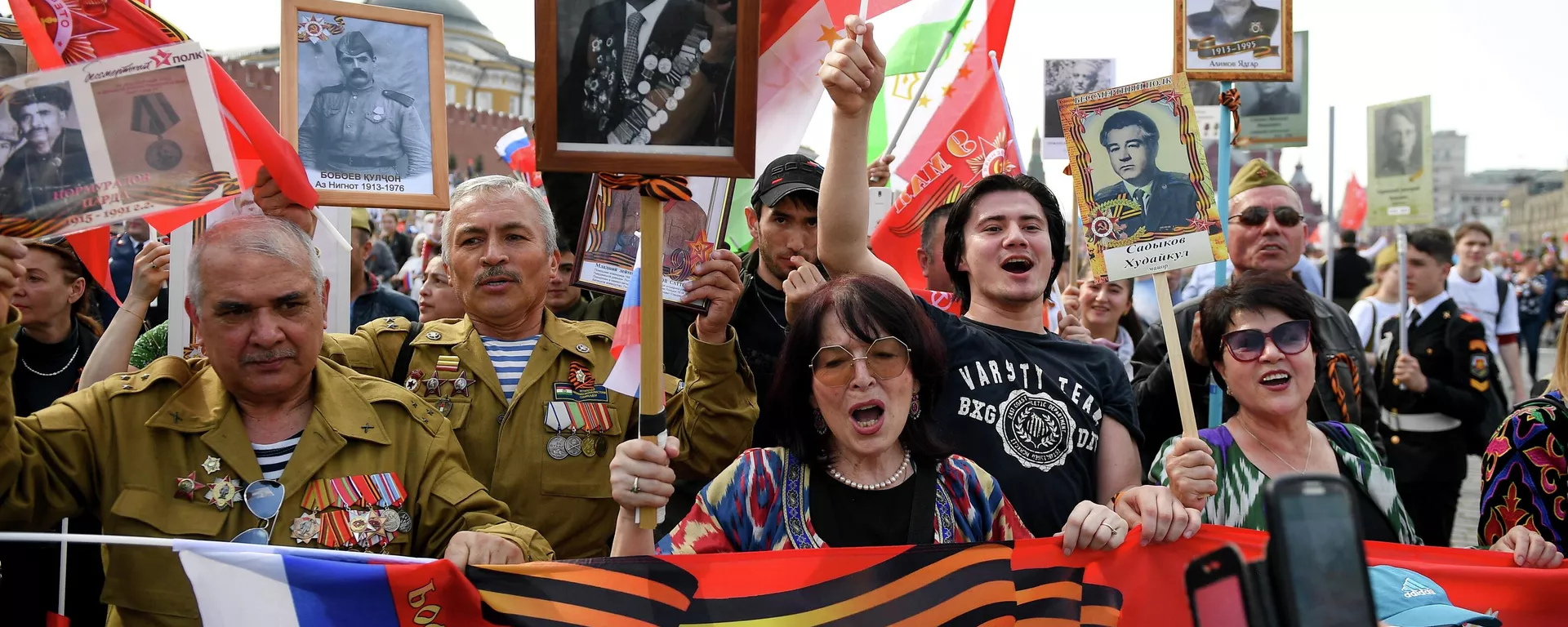 Акция Бессмертный полк в регионах России - Sputnik Тоҷикистон, 1920, 09.05.2022