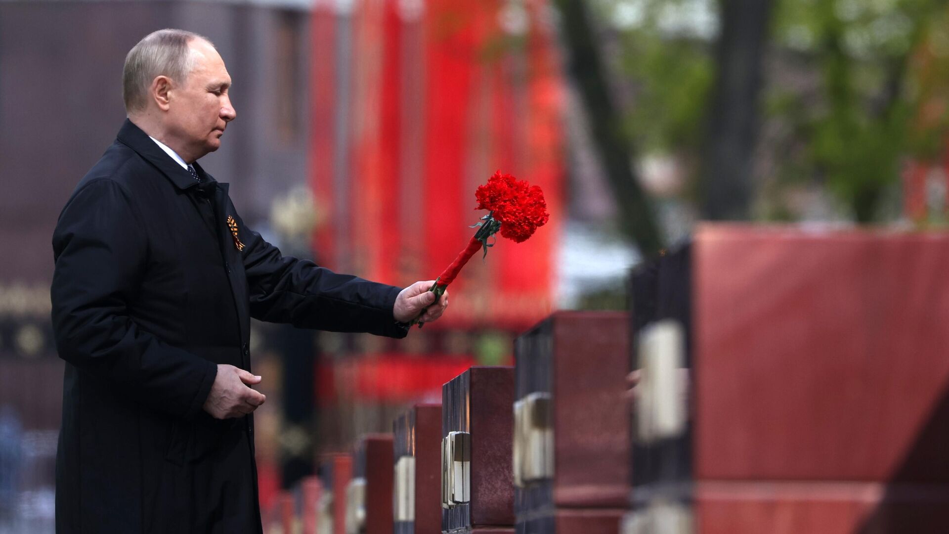 Возложение венка и цветов к Могиле Неизвестного Солдата у Кремлевской стены - Sputnik Таджикистан, 1920, 09.05.2022