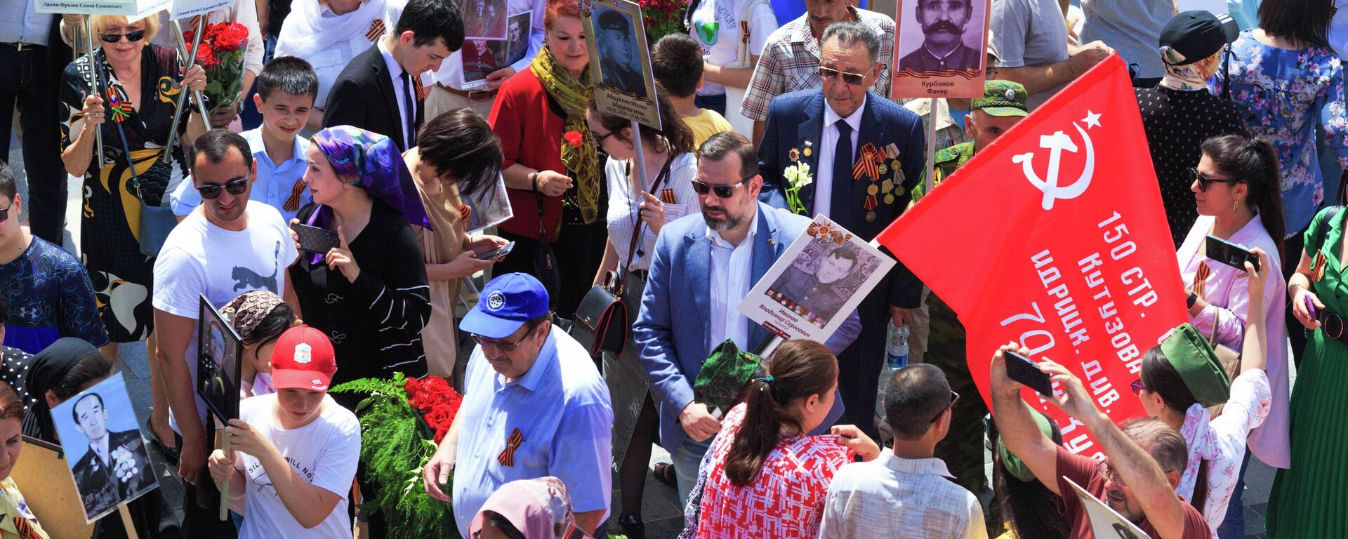 Акция Бессмертный полк в Душанбе - Sputnik Таджикистан, 1920, 16.04.2025