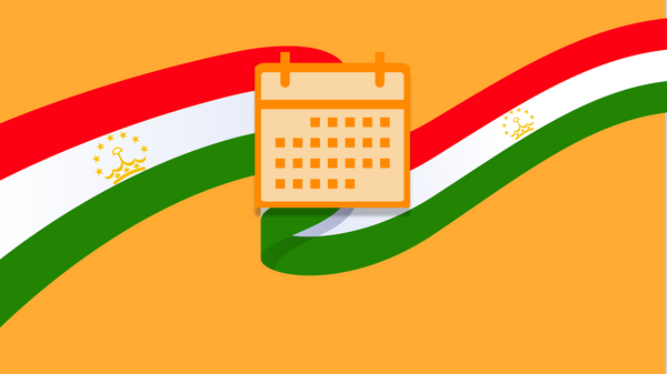 Календарь на июнь в Таджикистане - Sputnik Тоҷикистон