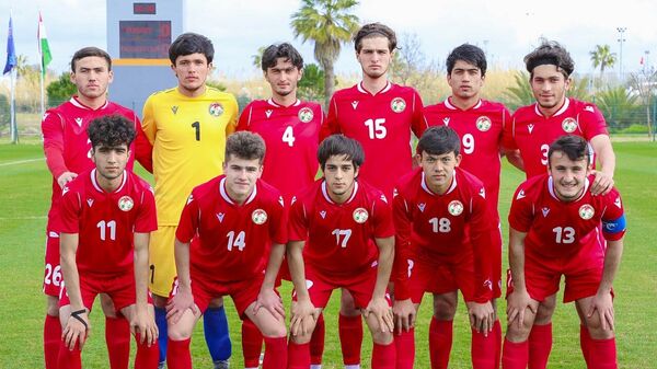 Молодежная сборная Таджикистана по футболу - Sputnik Тоҷикистон