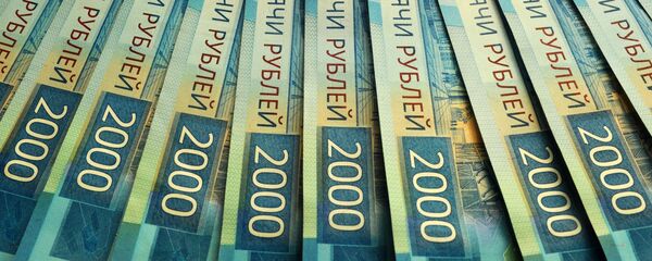 Рубли - Sputnik Таджикистан