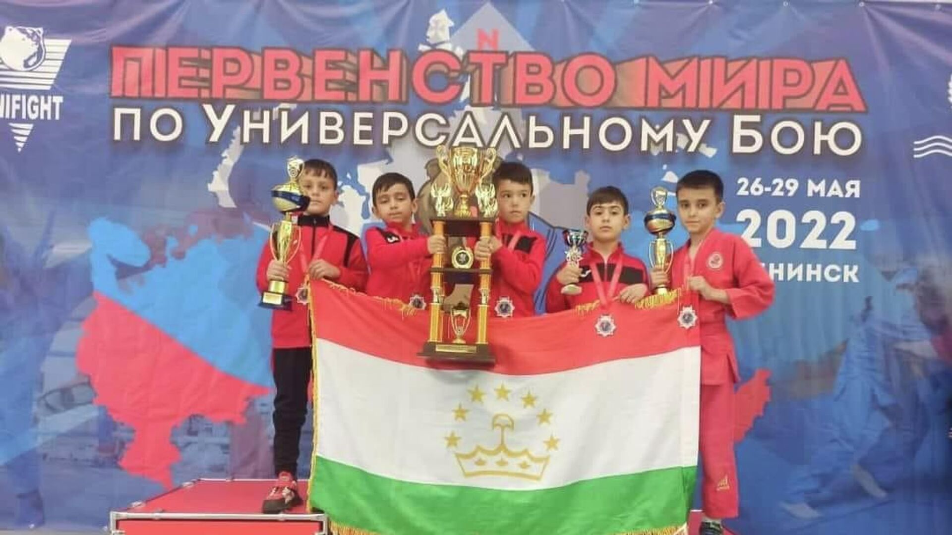  Юные бойцы из Таджикистана выиграли шесть медалей на первенстве мира по универсальному бою - Sputnik Таджикистан, 1920, 30.05.2022