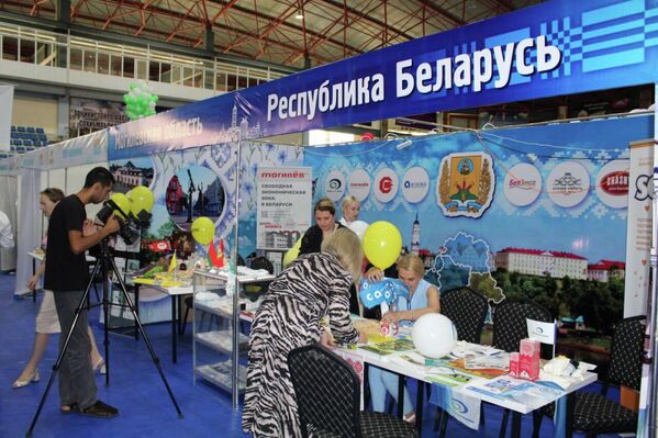 В рамках ярмарки состоялся форум &quot;Торгово-инвестиционные возможности и перспективы сотрудничества&quot;. - Sputnik Таджикистан