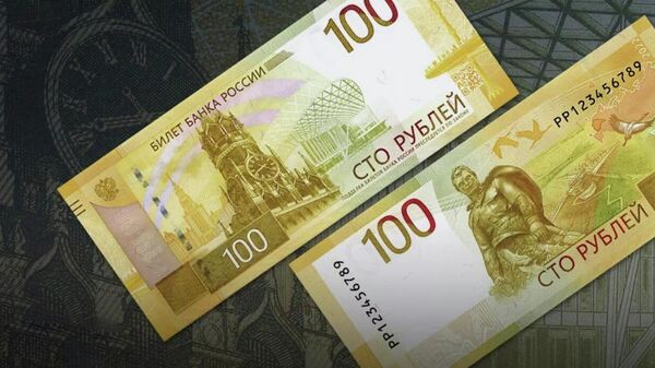 100 рублей. Модернизированная банкнота 2022 года - Sputnik Таджикистан