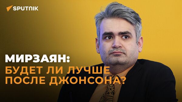 Мирзаян: Попытки игнорировать Лаврова на саммите G20 показывают беспомощность Запада
 - Sputnik Таджикистан