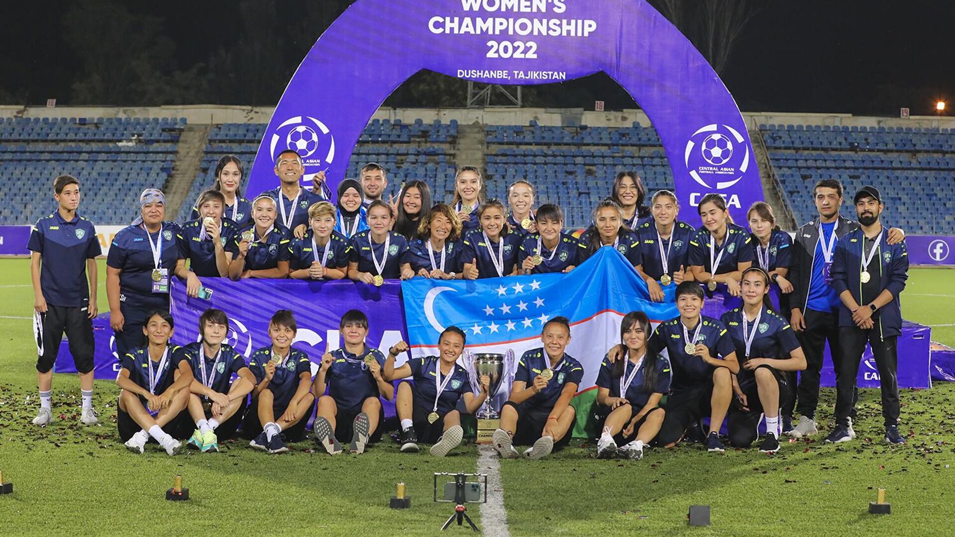 Женская сборная Узбекистана стала победителем чемпионата CAFA-2022 в Душанбе - Sputnik Таджикистан, 1920, 21.07.2022