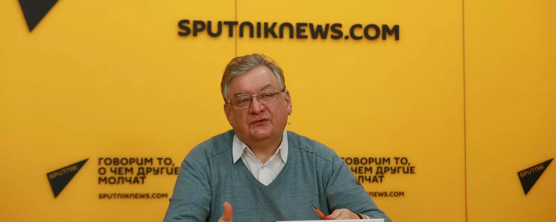 Зубец: вступление Таджикистана в ЕАЭС стимулирует его экономику - Sputnik Тоҷикистон, 1920, 28.07.2022
