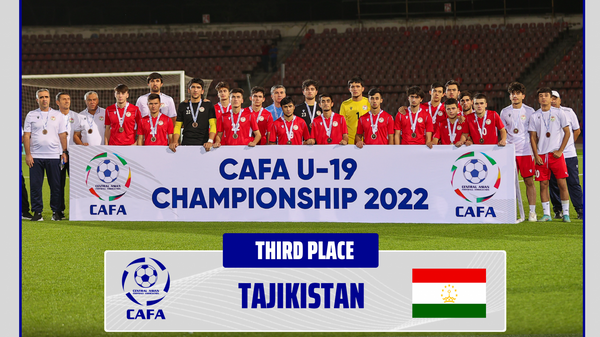 Молодежная сборная Таджикистана на вручении наград - Sputnik Таджикистан