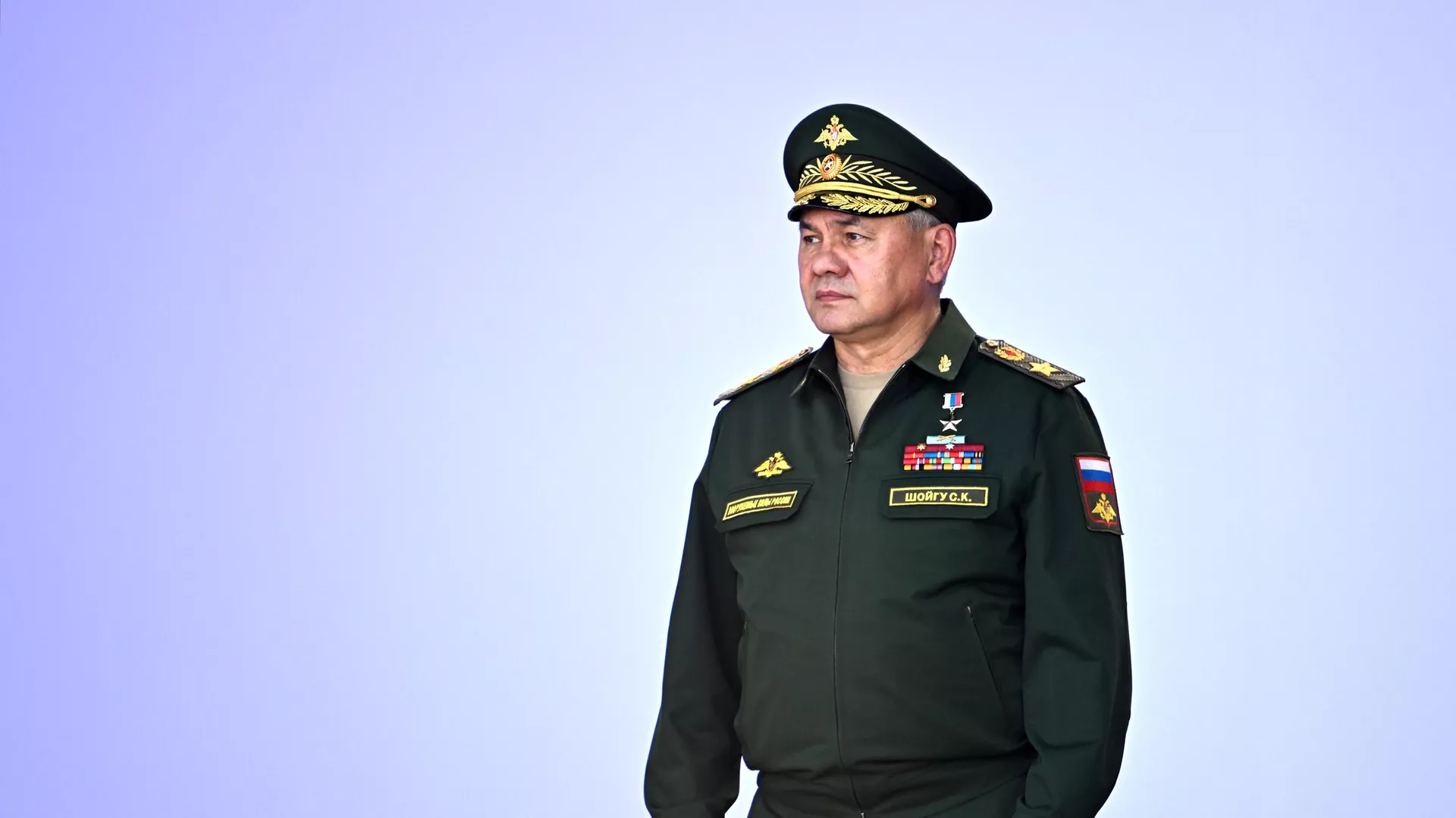 Министр обороны РФ Сергей Шойгу