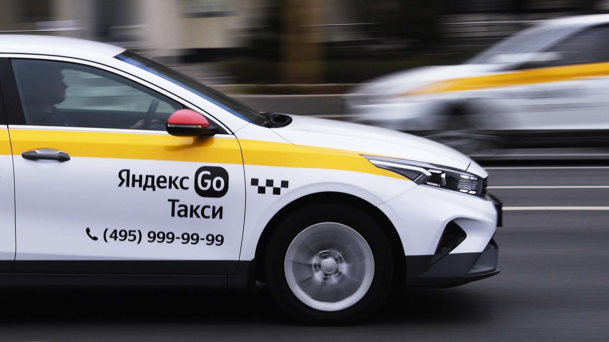 Яндекс.такси 102