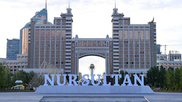 Города мира. Нур-Султан - Sputnik Таджикистан