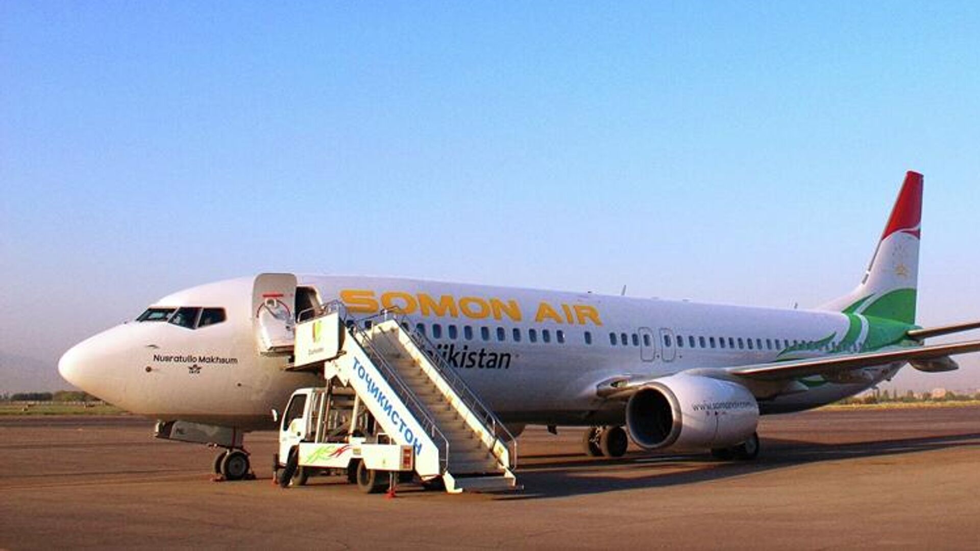 Самолёт Boeing 737-800 компании Сомон Эйр
 - Sputnik Таджикистан, 1920, 08.09.2022
