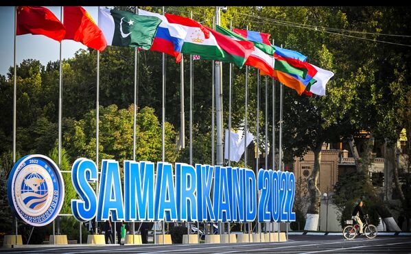 Узбекские организаторы неслучайно выбрали местом проведения очередного сентябрьского саммита ШОС по настоящему сказочный город Самарканд. - Sputnik Таджикистан