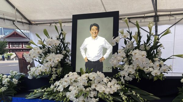 Церемония государственных похорон бывшего премьер-министра Японии Синдзо Абэ - Sputnik Тоҷикистон