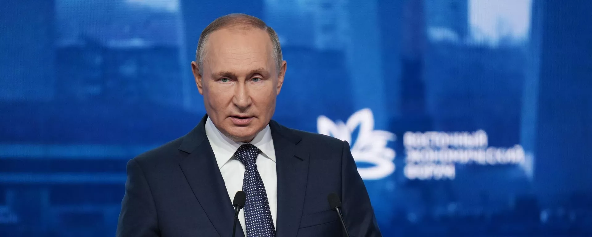 Президент РФ В. Путин принял участие в VII Восточном экономическом форуме - Sputnik Тоҷикистон, 1920, 10.10.2022