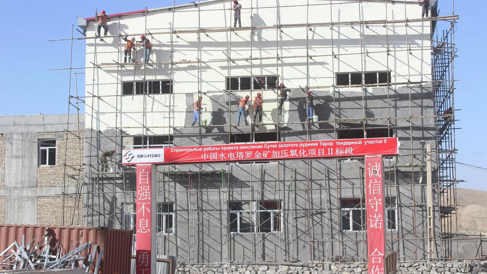 Дар корхонаи “Зарафшон”-и шаҳри Панҷакент коргоҳи истеҳсоли мис сохта мешавад