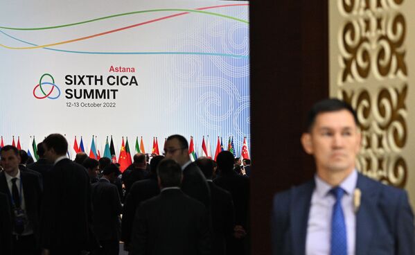 VI Саммит Совещания по взаимодействию и мерам доверия в Азии, проходящий в Астане - Sputnik Таджикистан