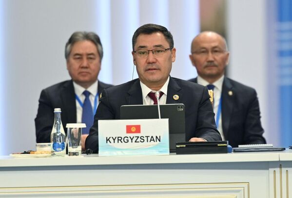 Президент Кыргызстана Садыр Жапаров заявил, что существующие в Азии организации не в полной мере используют свой потенциал для предотвращения возникновения конфликтных ситуаций в регионе. - Sputnik Таджикистан