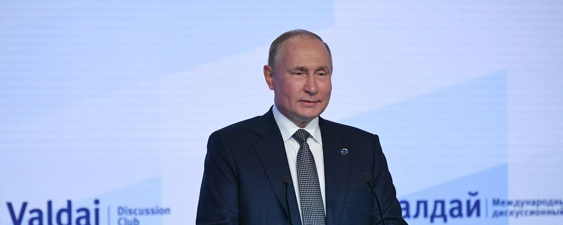Президент РФ В. Путин принял - Sputnik Тоҷикистон, 1920, 27.10.2022