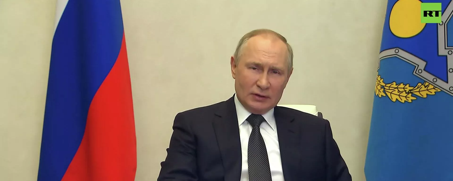 Владимир Путин по видеосвязи принял участие во внеочередной сессии Совета коллективной безопасности ОДКБ - Sputnik Тоҷикистон, 1920, 28.10.2022