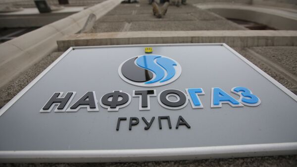 Акции с требованием включить отопление в городах Украины - Sputnik Таджикистан