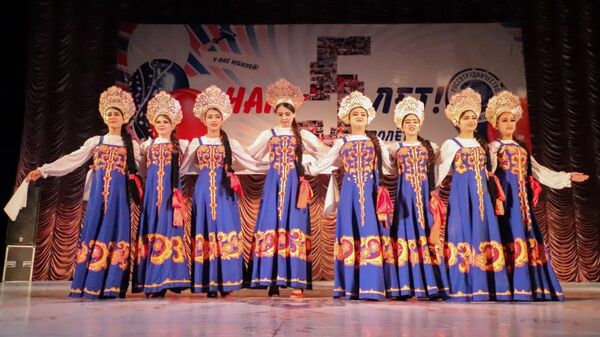 Русский дом в Ходженте отметил день рождения большим концертом - Sputnik Тоҷикистон