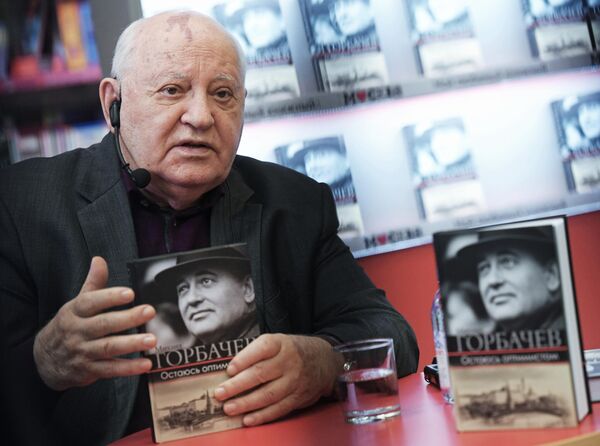 Первый и единственный президент СССР лауреат Нобелевской премии мира Михаил Горбачев скончался в Москве на 92-м году жизни. - Sputnik Таджикистан