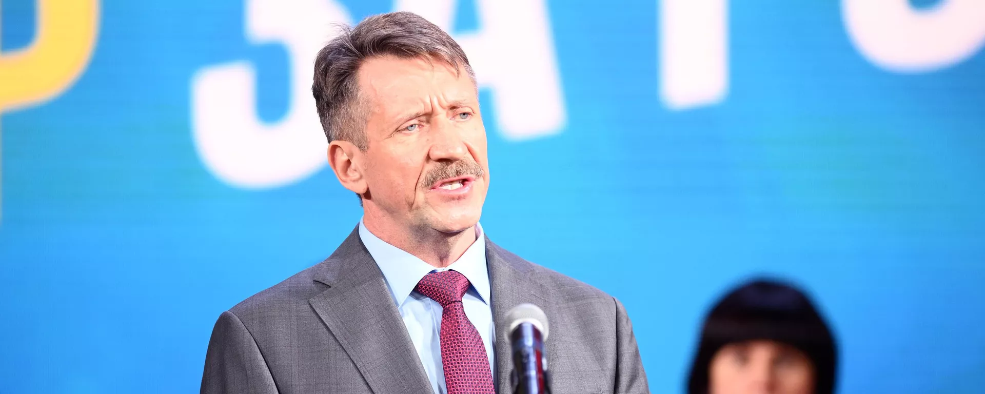 Всероссийский слёт ЛДПР, приуроченный ко Дню рождения партии - Sputnik Тоҷикистон, 1920, 12.12.2022