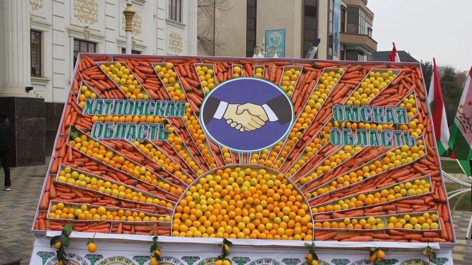 Фестивал лимона в городе Бохтар - Sputnik Таджикистан, 1920, 03.08.2023