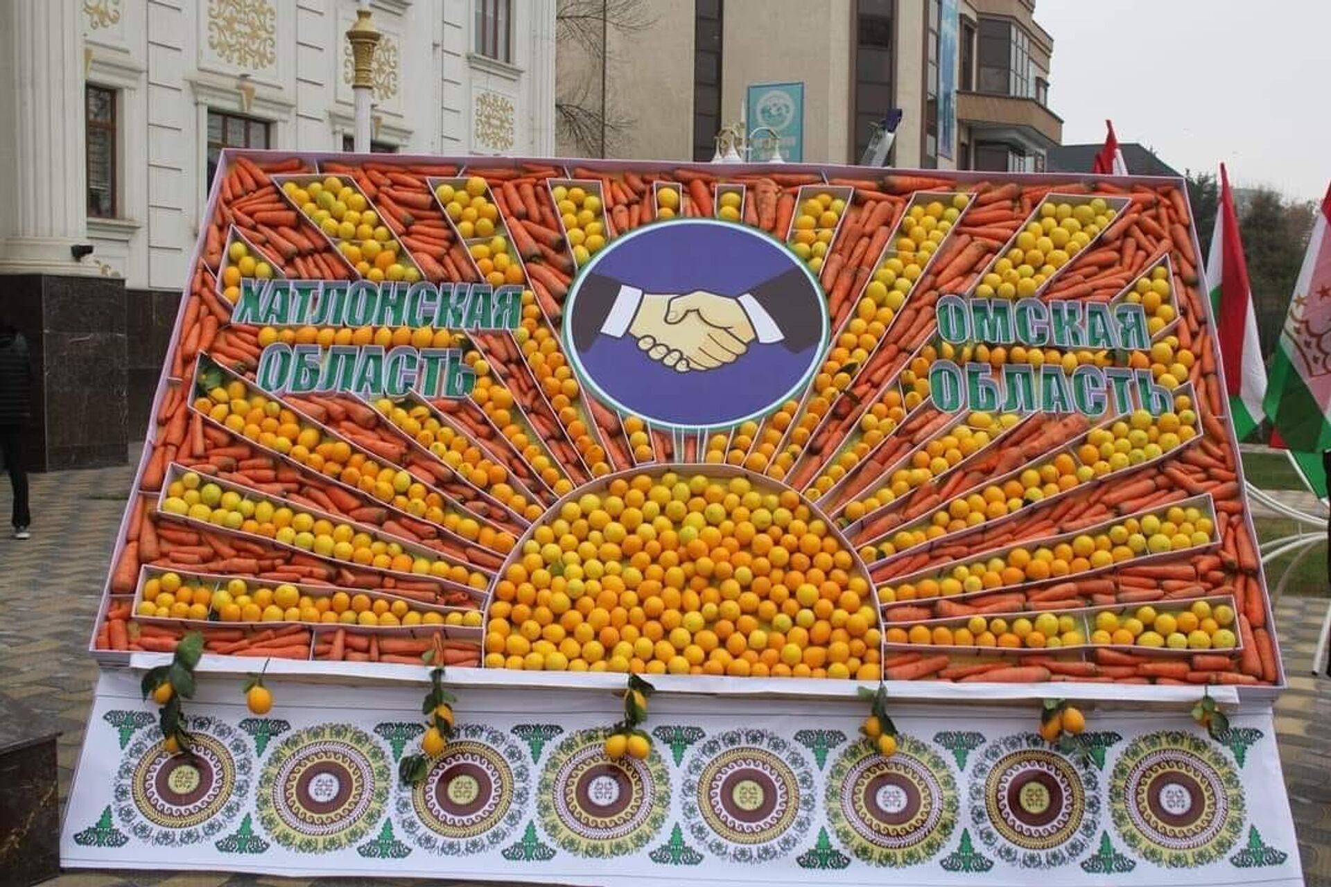 Фестивал лимона в городе Бохтар - Sputnik Таджикистан, 1920, 12.12.2022