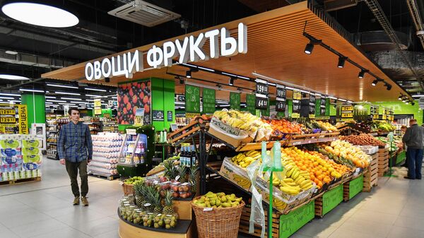 Супермаркет - Sputnik Таджикистан