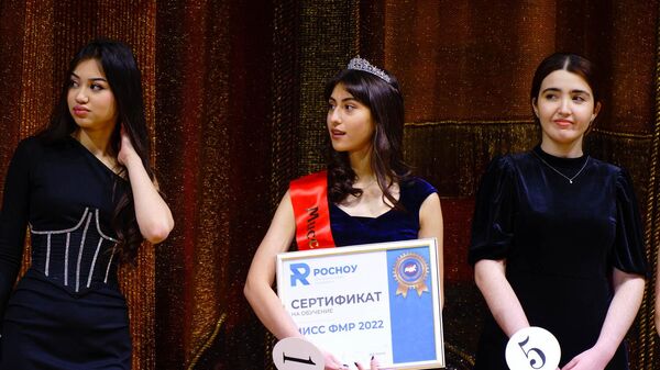  Девушка из Таджикистана стала победительницей конкурса красоты
 - Sputnik Таджикистан