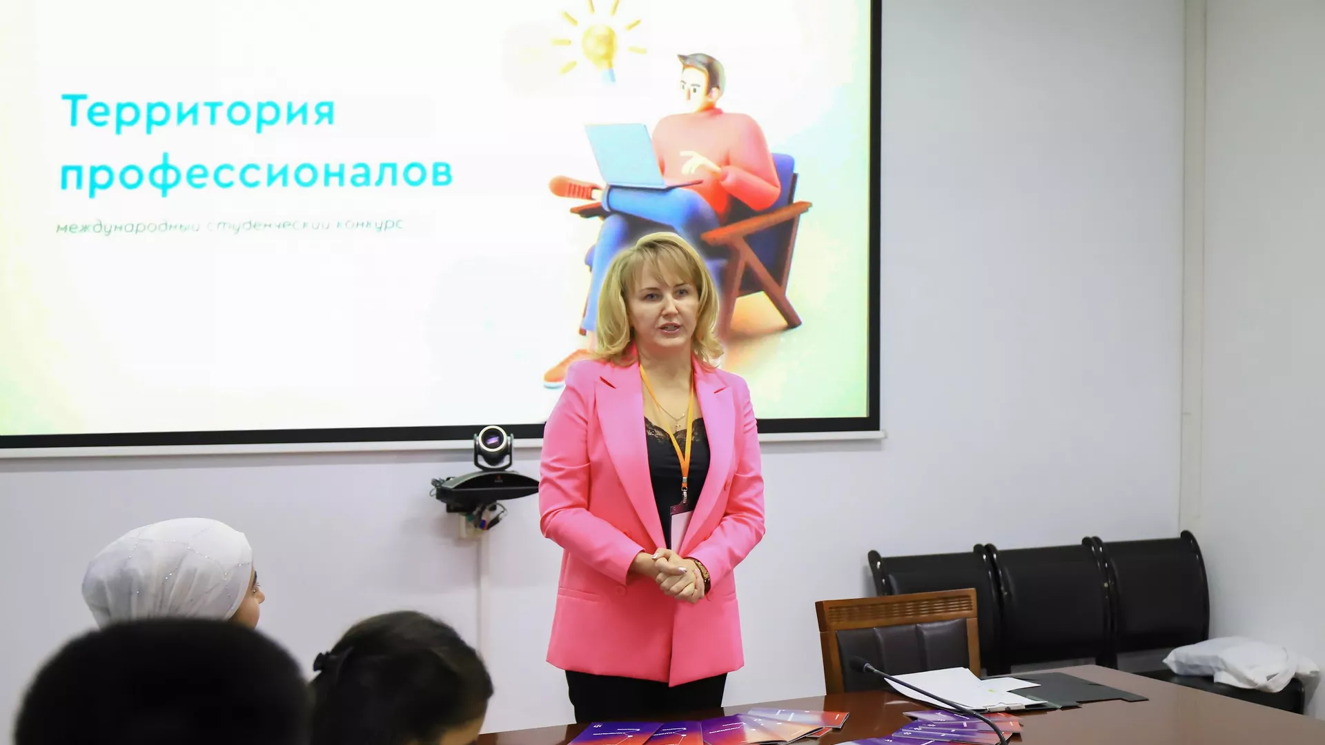 Конкурс Территория профессионалов в рамках сотрудничества для студентов ближнего зарубежья