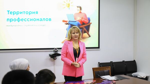 Конкурс Территория профессионалов в рамках сотрудничества для студентов ближнего зарубежья - Sputnik Таджикистан