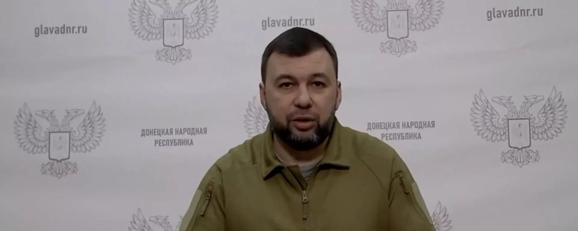 Пушилин: Дар Украина мавҷи нави басиҷшавӣ оғоз шуд - Sputnik Тоҷикистон, 1920, 28.12.2022